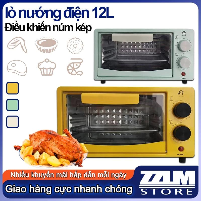Lò nướng Mini Đa Năng12L nướng bánh, làm bánh, nướng gà vịt Mokapick - Công suất 800W