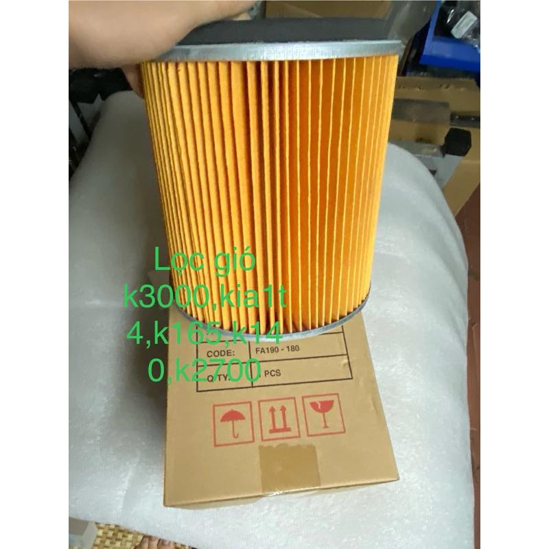 Lọc gió, lược gió động cơ xe kia k3000,k165,k140( ,kia1t4 , k2700,kia 1t25 giấy lọc vàng