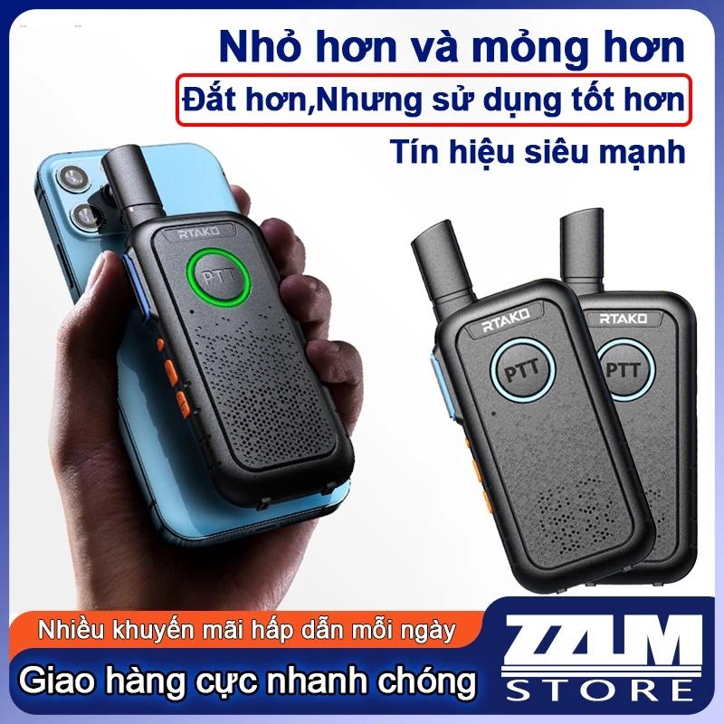 Máy bộ đàm mini không dây nhập khẩu chính hãng, tín hiệu siêu mạnh, phạm vi liên lạc đầy đủ 8 km