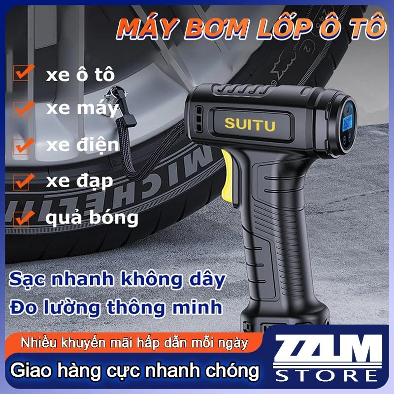 Máy bơm điện không dây, xe máy xe đạp cầm tay nhỏ gọn cao cấp, Dùng Pin Cầm Tay Thông Minh Tự Động Ngắt Theo Áp Suất