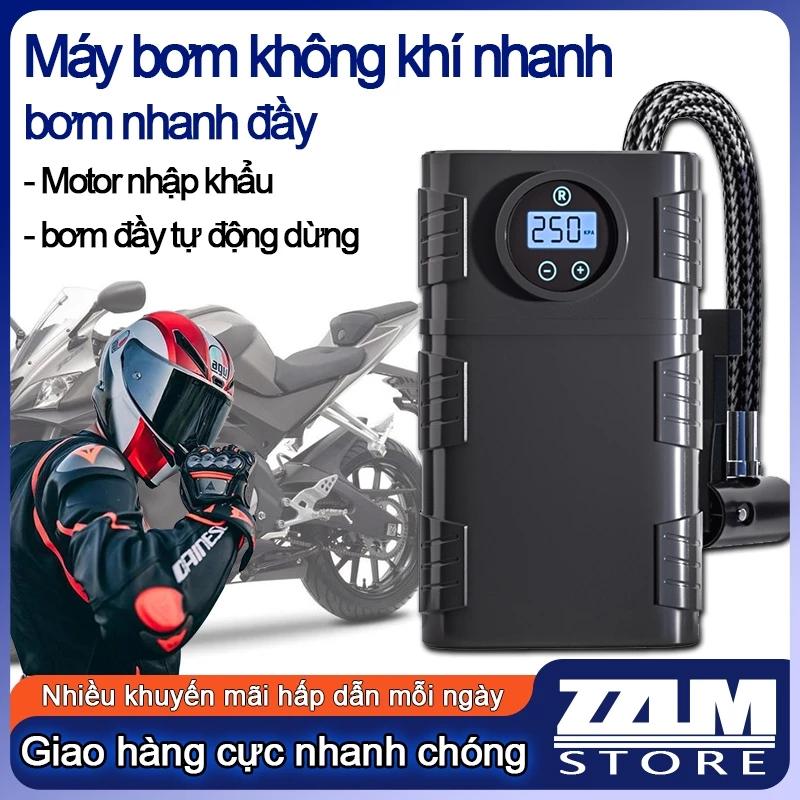 Máy bơm khí không dây cầm tay,bơm hơi đa năng,sạc USB,ngắt tự động,thích hợp cho lốp và bóng xe đạp và ô tô và bóng