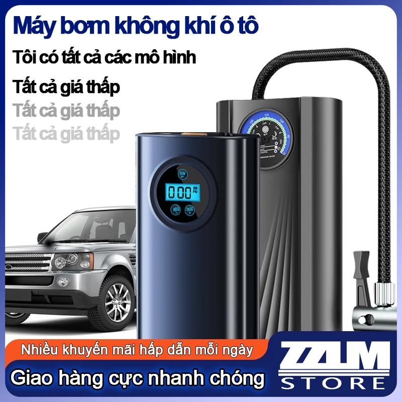 Máy bơm không khí cầm tay, máy bơm không khí lốp cầm tay, máy bơm không khí ô tô không dây, sạc USB,Áp dụng cho xe ô tô
