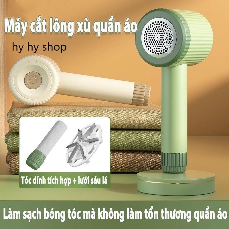 Máy cắt lông xù quần áo 2in1 Kiêm Con Lăn Làm Sạch Quần Áo Sạc USB