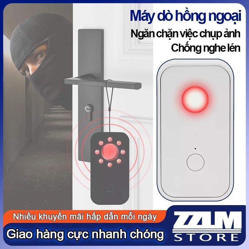 Máy dò camera ẩn Smoovie, quét hồng ngoại ẩn, tìm camera quay lén, hú báo động chống trộm, cho chuyến du lịch an toàn