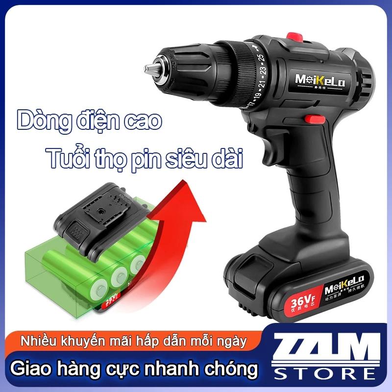 Máy khoan pin,Mũi khoan sạc không dây đa năng cao cấp 36VF, dùng pin lithium 12v,Tốc độ gấp đôi, một pin và một lần sạc