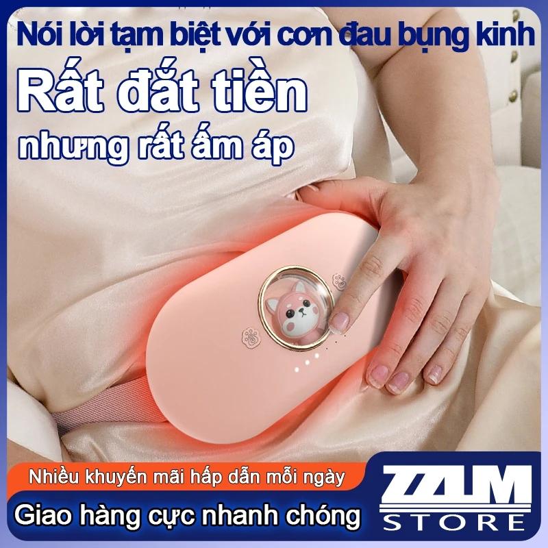 Máy massage bụng kinh,Đai chườm nóng giảm đau bụng kinh,Đai Đeo Giảm Đau Bụng Kinh Nguyệt,5 chế độ massage 4cấp độ nhiệt