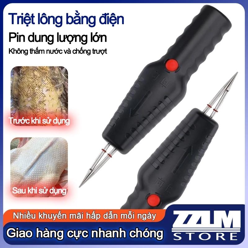 Máy Nhổ Lông Vịt Cầm Tay Siêu Tiện Lợi - Máy nhổ lông măng gà vịt diệt sạch mọi loại lông khó