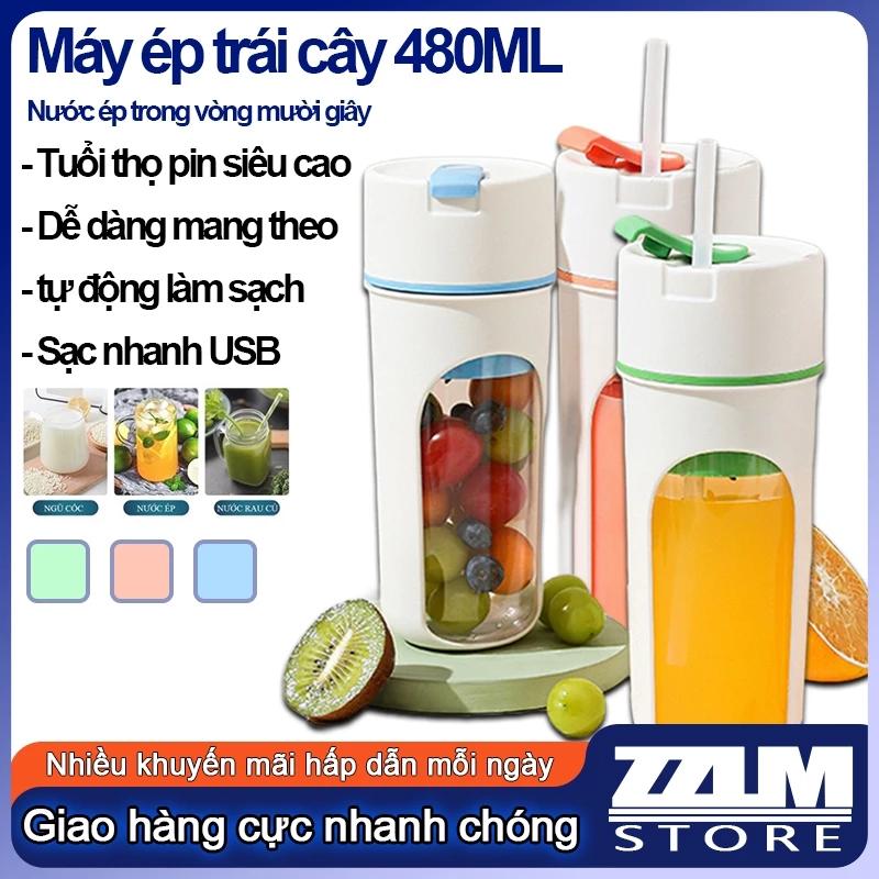 Máy Xay Đa năng Cầm Tay Juicer Dung Tích 340ml, 8 Lưỡi Dao Có Thể Xay Được Đá - Máy Xay Sinh Tố Cầm Tay Có Quai Xách