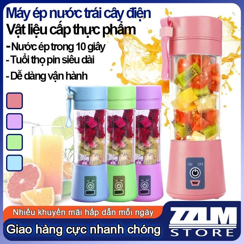 Máy Xay Sinh Tố, Máy Xay Đa Năng Mini HM-03 cổng usb tiện dụng, máy sinh tố cầm tay