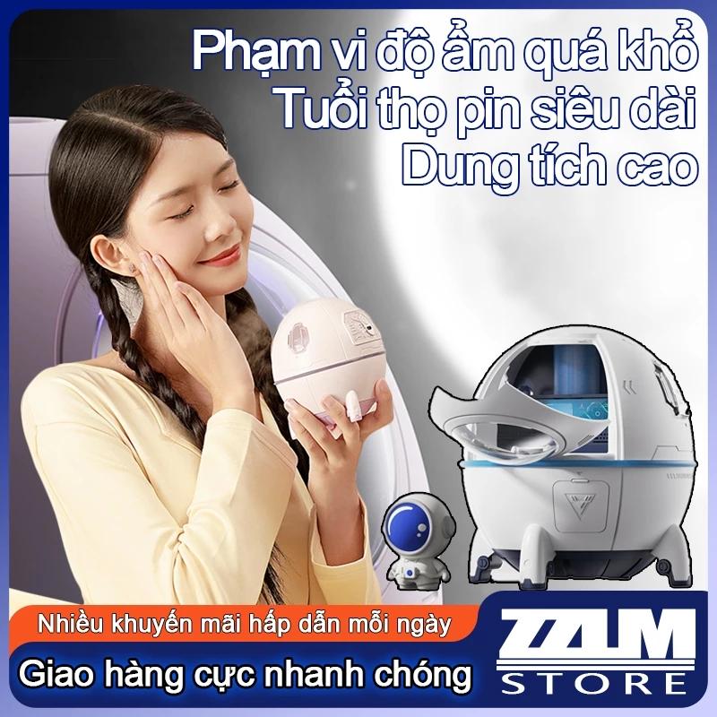 Máy Xông Tinh Dầu Hình Viên Nang Không Gian, Máy Tạo Độ Ẩm Không Khí, Khuếch Tán Tinh Dầu Hương Thơm Siêu Yên Tĩnh