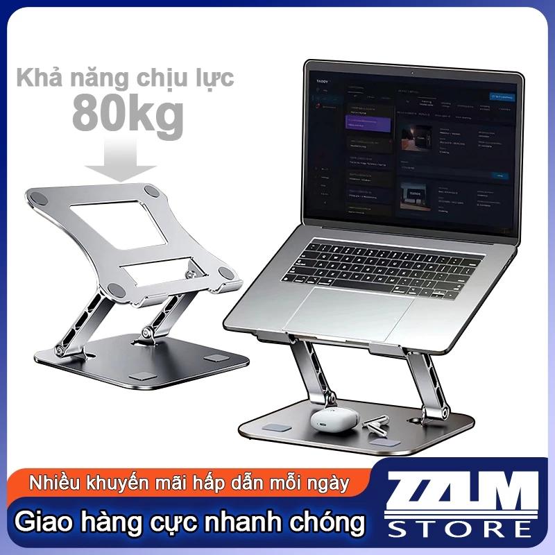 MC Giá Đỡ Máy Tính Xách Tay，Bằng Nhôm Di Động Gấp Gọn Giá Đỡ Nâng，Tương thích với 99% máy tính xách tay