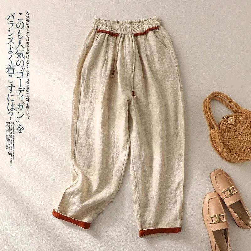Mẹ Rời Màu Sắc Tương Phản Thường Ngày Quần Vải Lanh Cotton Đơn Giản Phù Hợp Với Mùa Xuân Mùa Hè Phong Cách Mới Nữ Thời Trang Quần Hậu Cung Quần Áo Nữ