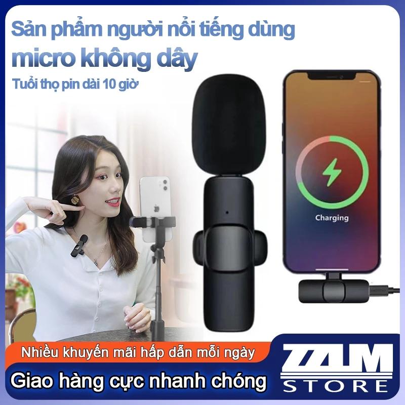 Micro không dây phong cách người nổi tiếng có chức năng giảm tiếng ồn chủ động, thích hợp để quay video và phát web