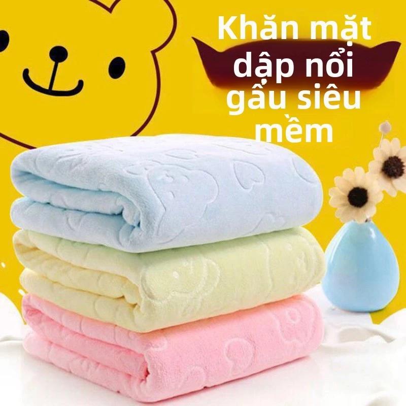 Microfiber Dày 35 * 75 Hoạt Hình Nổi Gấu Thấm Hút Nước Người Lớn Khăn Nhiều Màu Quà Tặng