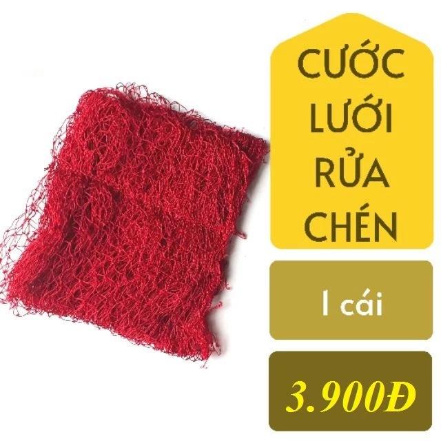 Miếng lưới rửa chén bát, cước lưới chùi xoong nồi LƯỚI SUM sắc màu