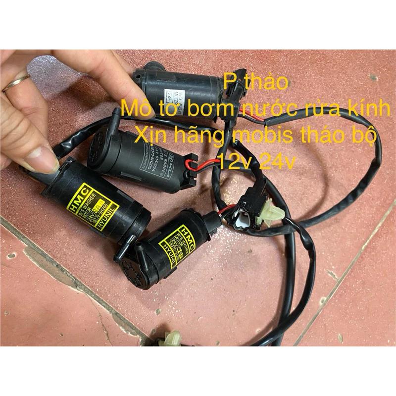 Mô tơ bơm nước rửa kính ( kiếng) xịn HMC xe tải huyndai 3t5,hd65,hd78,hd78,hd79,110sl… 24v