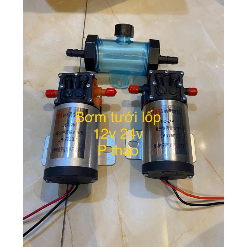 Mô tơ bơm tưới lốp, mô tơ tưới lốp xe , bơm bể cá cao cấp 12v 24v cho xe