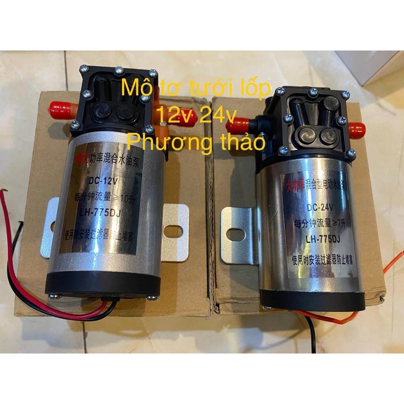 Mô tơ bơm tưới lốp ô tô 12v 24v giảm thiểu nổ lốp xe tải, xe khách, xe hơi cao cấp