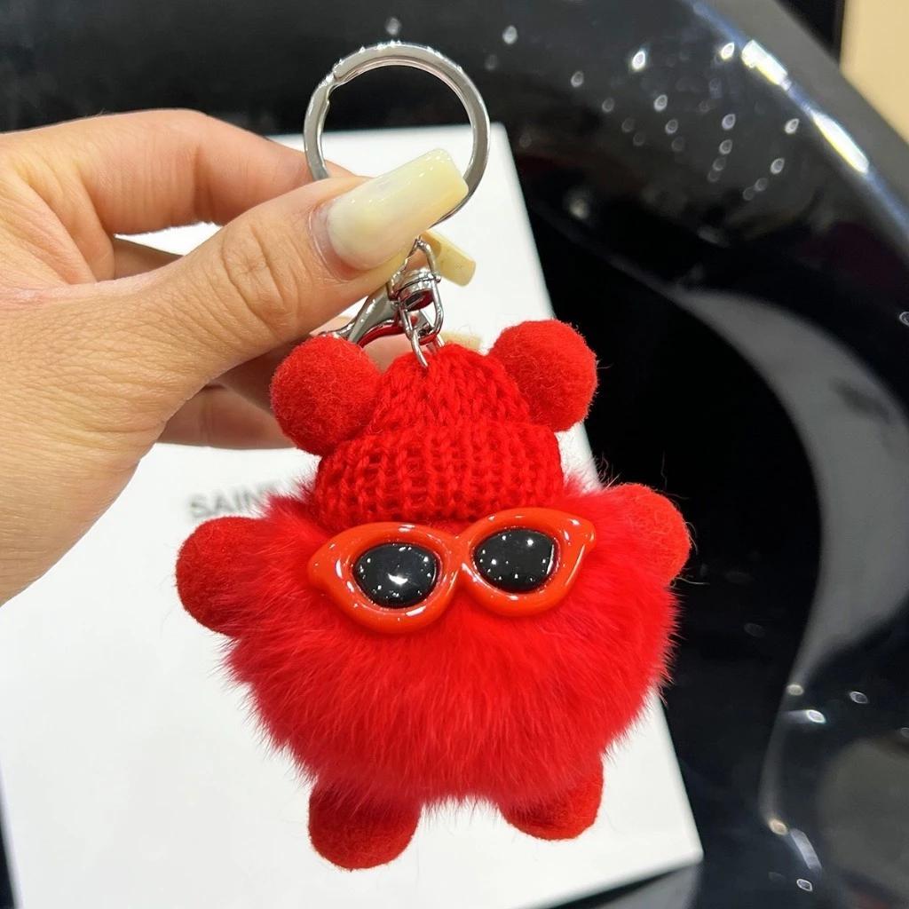 Móc khóa bông banh xù nhung mềm mini dễ thương
