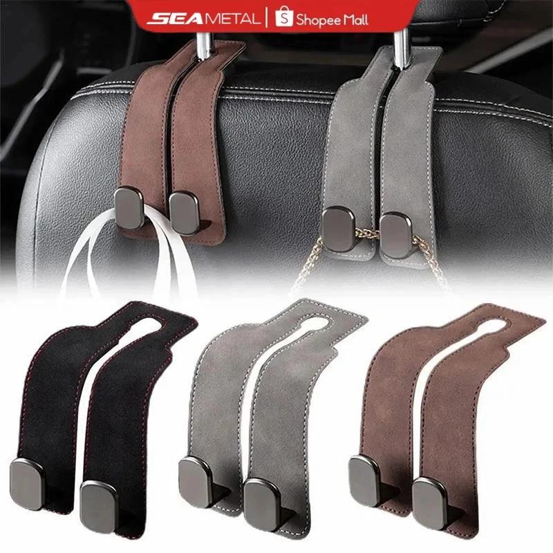 Móc treo ghế ô tô bằng da lộn SEAMETAL Móc treo đơn/đôi, móc kim loại đa năng phụ kiện nội thất ô tô
