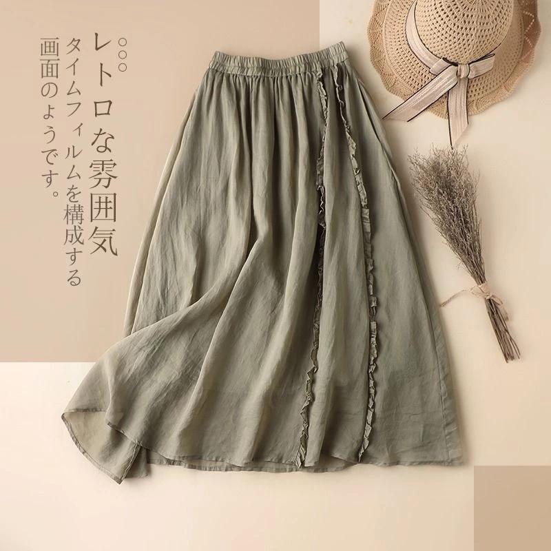Mùa hè Phong Cách Mới Vải Lanh Cotton Giữa Chiều Dài Váy Nấm Nữ Edge Đơn Giản Phù Hợp Với Đáy Quần Ôm Hơn Nhìn Drape Cao Cấp Chữ A S