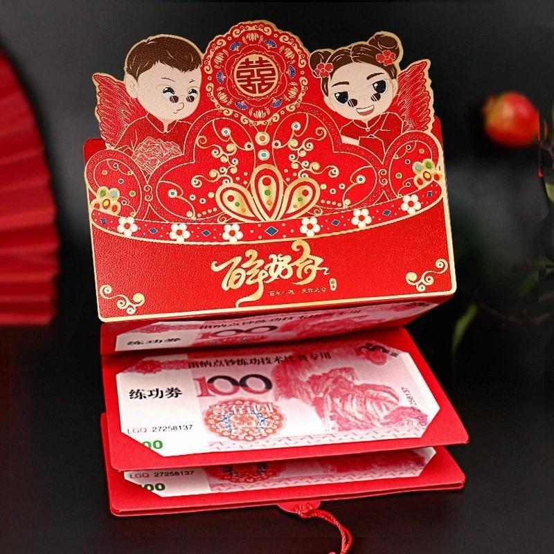 Năm Mới 2025 Gấp Phong Bì Màu Đỏ Lời Chúc Tốt Nhất Gói Tiền May Mắn Vật Dụng Quà Tặng