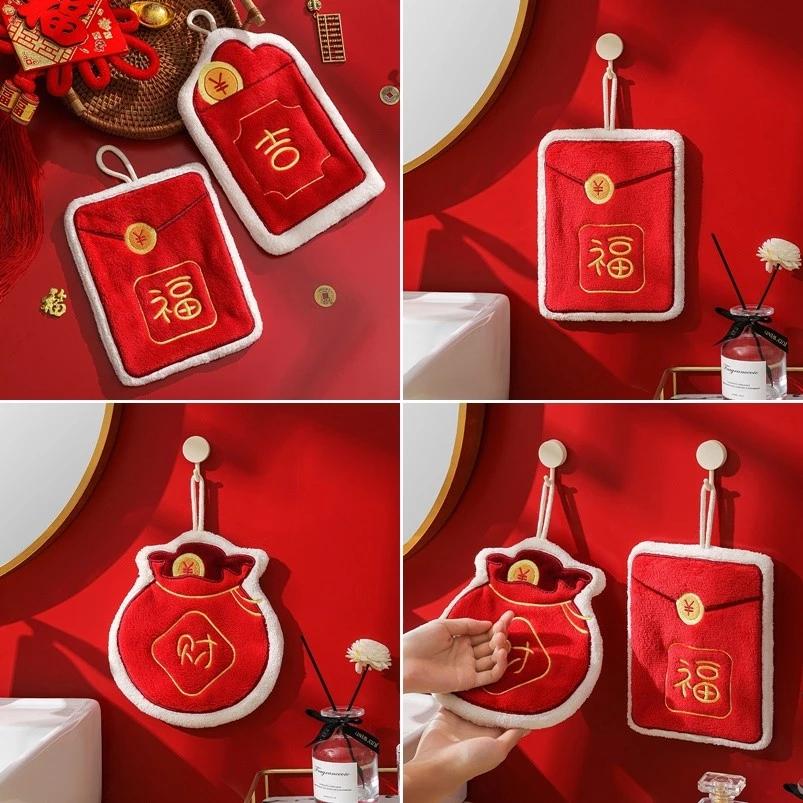 Năm Mới Khăn Treo Màu Đỏ Thấm Hút Phong Bì Đỏ Khăn Tay Trang Trí Nhà Cửa