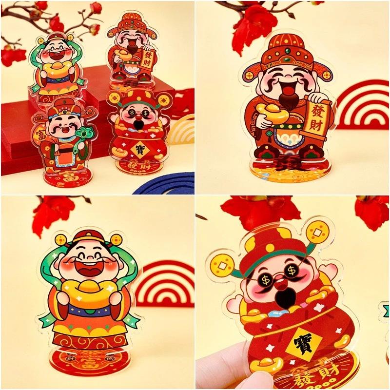 Năm Mới Thẻ Acrylic Hoạt Hình Thần Tài Để Bàn Đồ Trang Trí Dễ Thương Thẻ Đứng