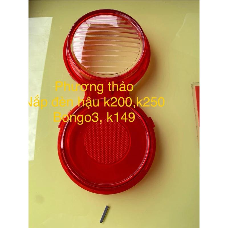 nắp đèn hậu k250,k200,k149,k150,bongo3