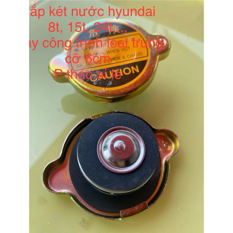 Nắp két nước xe tải( cỡ trung 6cm) 8t, 15t, 24t,hd320máy công trình