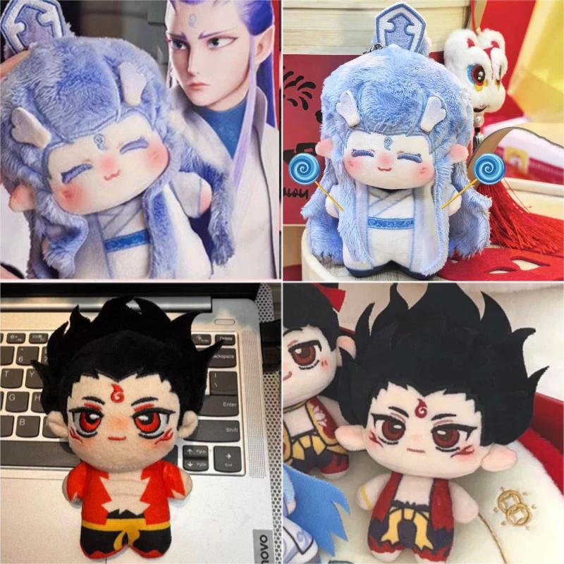Nezha Anime Cotton Búp Bê Dễ Thương Aobing Hình Đồ Chơi Sang Trọng Thời Trang Trẻ Em Quà Tặng Cung Cấp