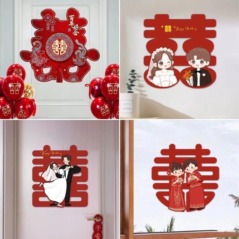Nhãn dán trang trí tường đám cưới phong cách Trung Quốc Nhãn dán phòng cưới Trang trí đám cưới