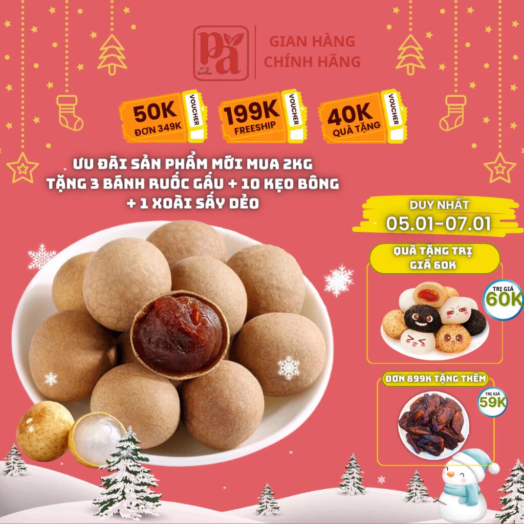 Nhãn sấy khô loại ngon thập cẩm sấy hoa quả sấy mứt trái cây ăn vặt mix xoài sấy vỏ bưởi sấy chanh dây sấy mít dừa non