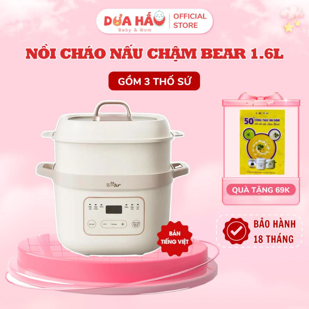 Nồi Cháo Chậm Bear 1,6l Tiếng Việt Chế Biến Ăn Dặm Cho Bé Tiện Lợi