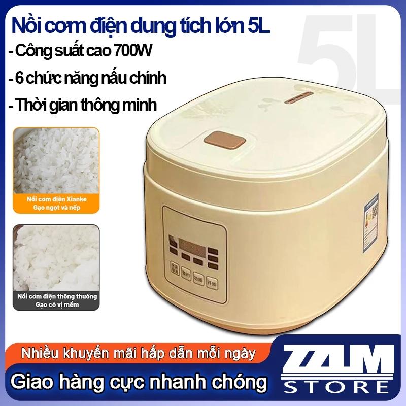 Nồi Cơm Điện 5L Chính Hãng Mẫu Hot Nhất 2024 Sang Trọng Bảo Hành 12 Tháng