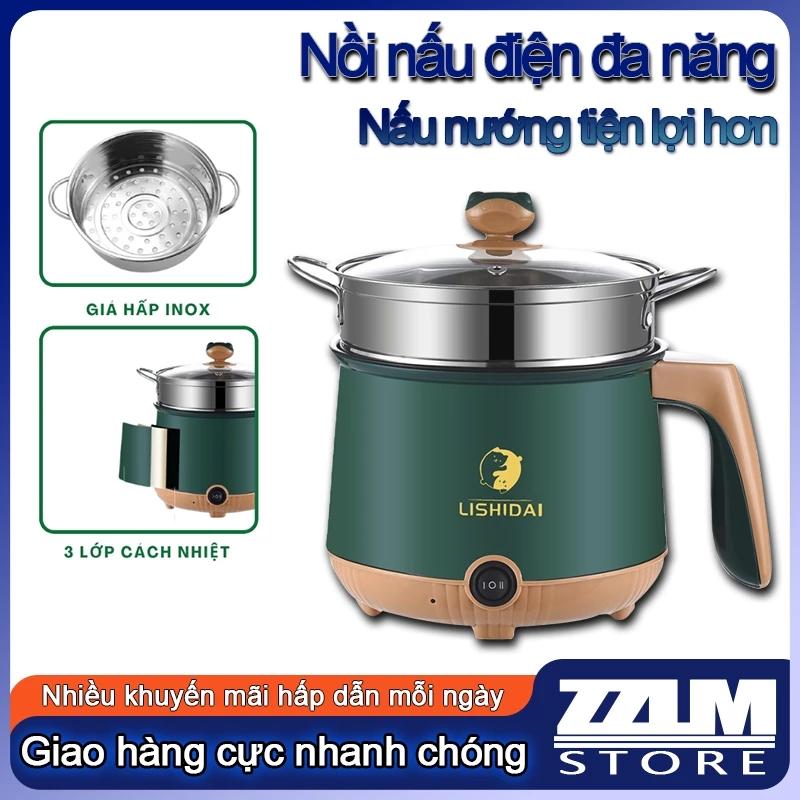 Nồi Lẩu Điện Mini, Nấu Mì 2 Tầng Kèm Giá Hấp Đa Năng, Nướng, Luộc, Chiên, Chống Dính Vấn Đá Tiện Lợi, Ca Nấu Mì Mẫu Mới