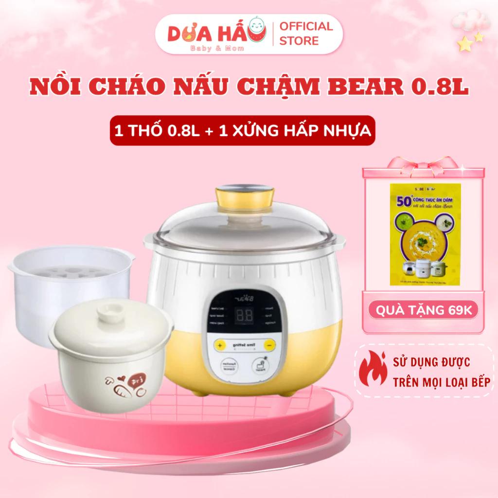 Nồi Nấu Cháo Chậm Bear Ninh Hầm Chưng Hấp 0.8L Cho Bé Ăn Dặm Bản Tiếng Việt Full Lồng Hấp