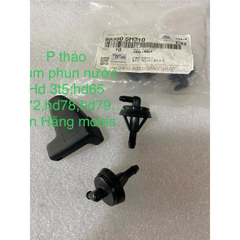 Núm phun nước rửa kính hyundai 3t5,hd65,hd73,hd78,hd79,hd500,n250,e maity … xịn chuẩn hãng mobi