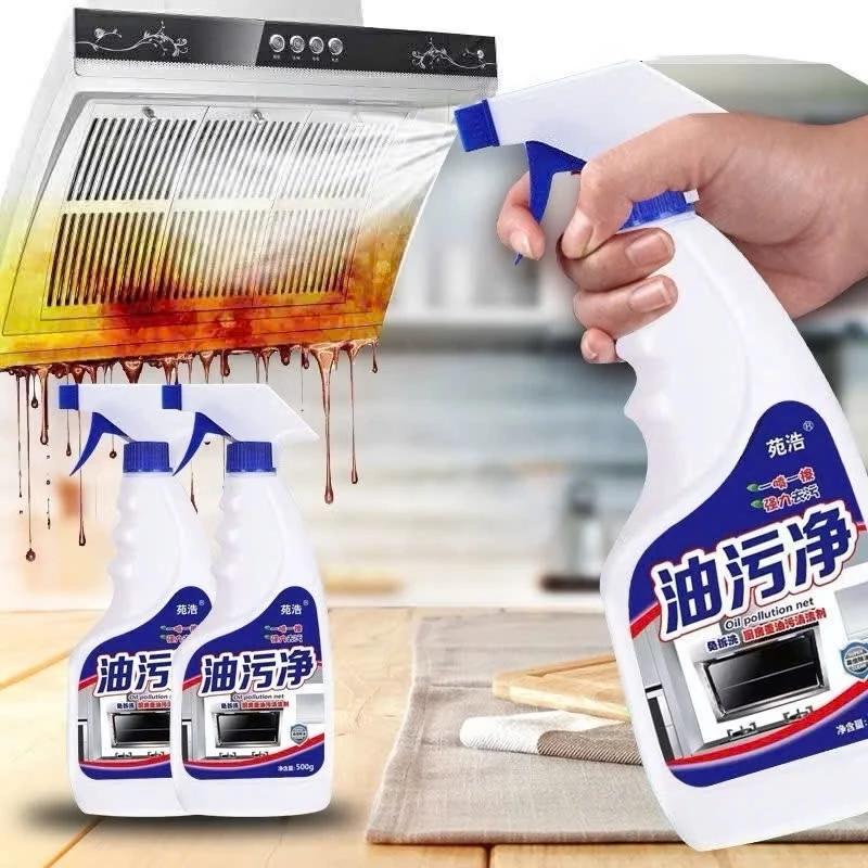 Nước Tẩy Rửa Đa Năng Đánh Bay Mọi Vết Bẩn, Tẩy dầu mỡ, Tẩy nhà bếp Đồ Dùng Nhà Bếp, Tẩy Rửa Nhà Tắm Siêu Sạch X57