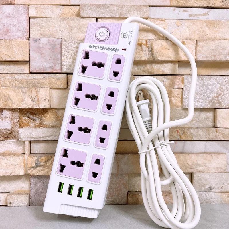Ổ Cắm Điện CYX 218U 238U Tích Hợp Cổng Sạc USB Đa Năng, Nhiều Lỗ Cắm, Công Suất 2500W