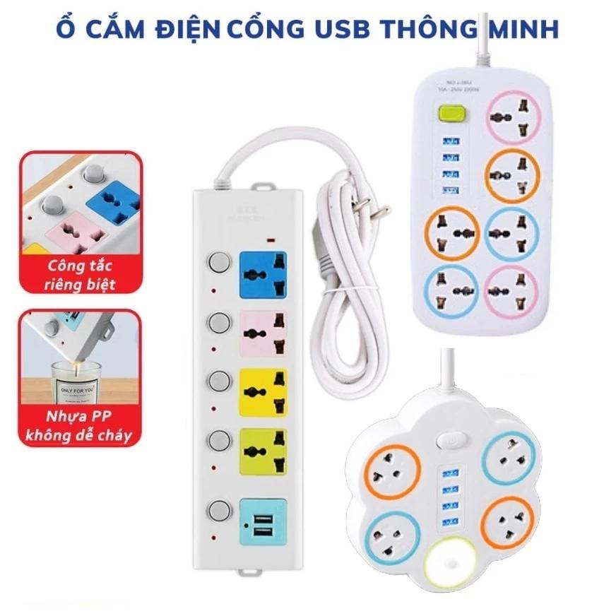 Ổ cắm điện - ổ điện J-06U / J-141U đa năng thông minh 2200w có cổng USB tiện lợi, an toàn chống giật chống cháy nổ