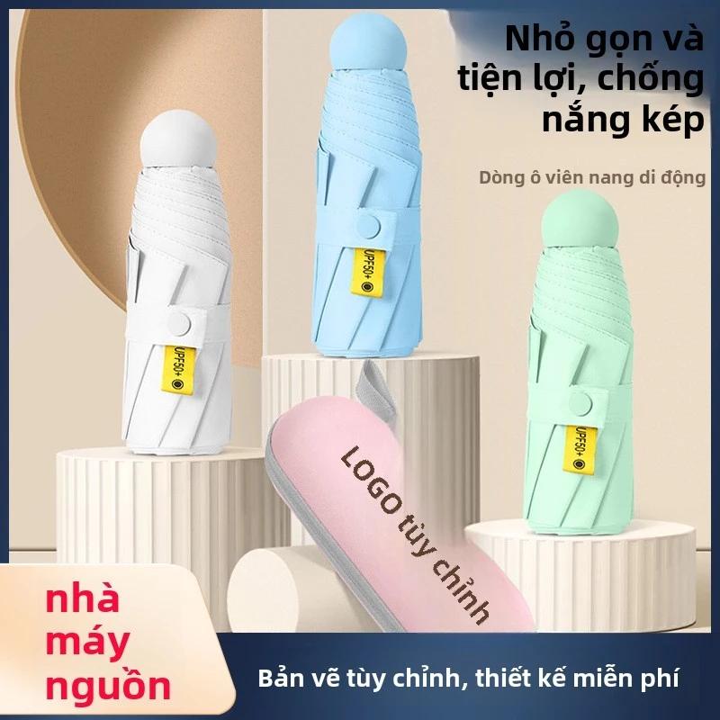 Ô Mini, chống mưa, chống nắng, chống tia cực tím