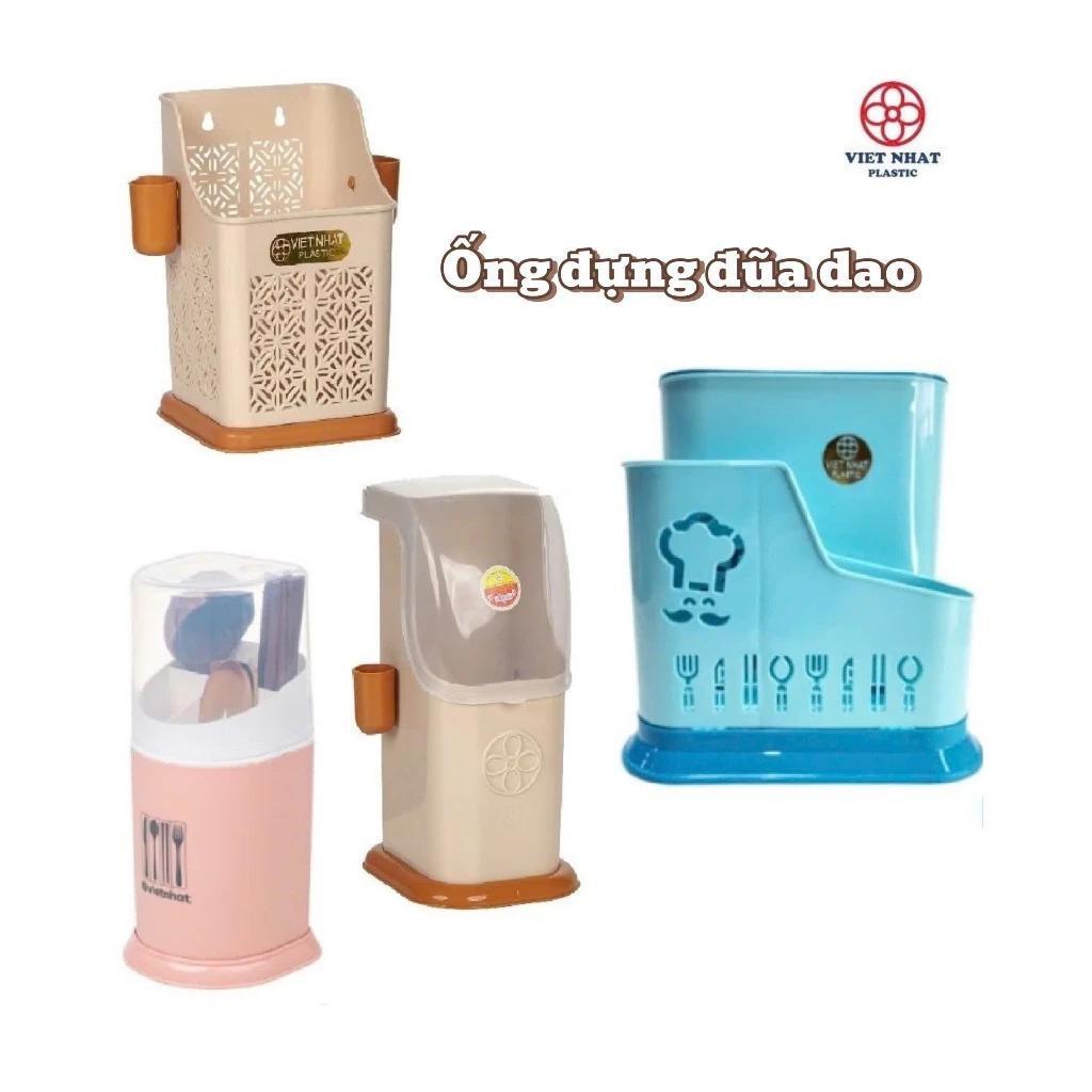 Ống đựng đũa dao thìa hai ngăn kèm ống tăm có nắp đậy và không nắp đậy Việt Nhật