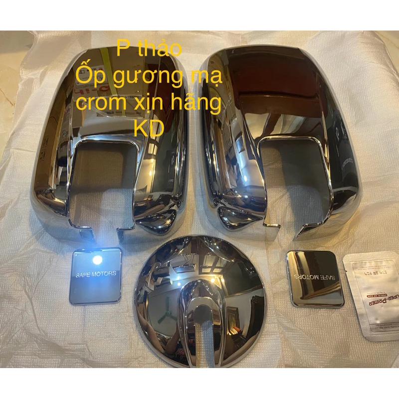 ốp gương mạcrom Hyundai n250, 3t5, hd78,hd79,hd65,hd500, maity,e maity hàng korea nhựa mạ crom bóng đẹp