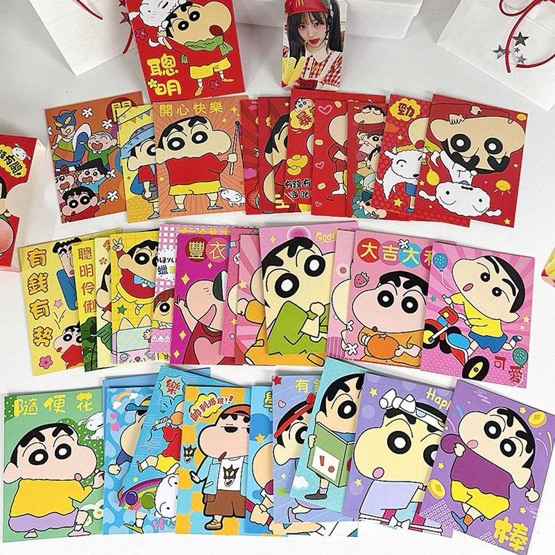 Phim hoạt hình Crayon Shin-chan Phong bì màu đỏ Gói tiền may mắn dễ thương Quà tặng năm mới