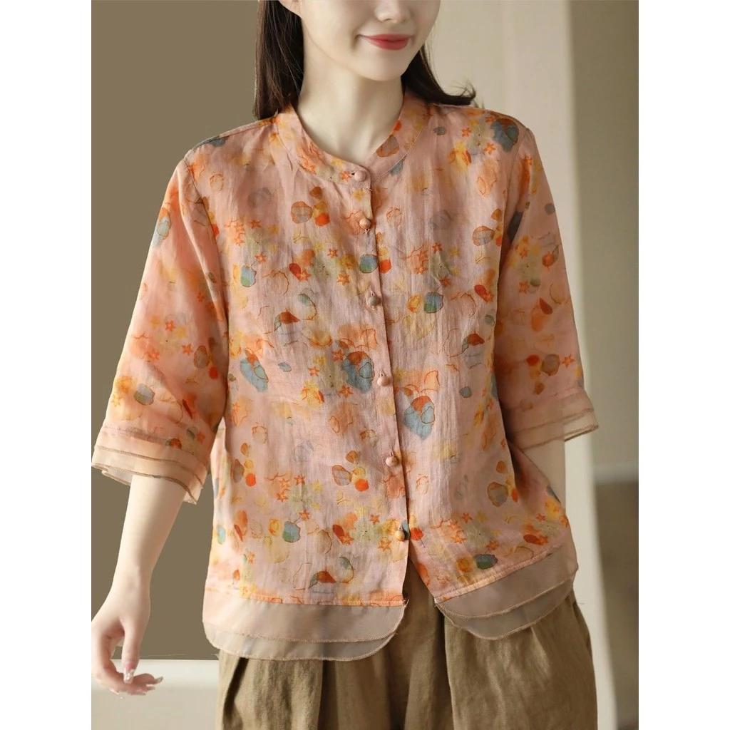Phong Cách Mới Thời Trang Khâu Organza Áo Sơ Mi Nữ Văn Học Đơn Giản Phù Hợp Với Màu Chiên In Nhuộm Áo Sơ Mi Sang Trọng Hàng Đầu Nữ