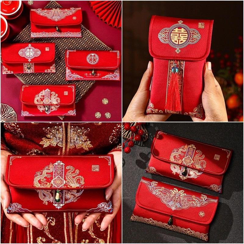 Phong Cách Trung Hoa Phong Bì Màu Đỏ Đôi Hạnh Phúc Gói Màu Đỏ Làm Dày Vải Cưới Gói Tiền