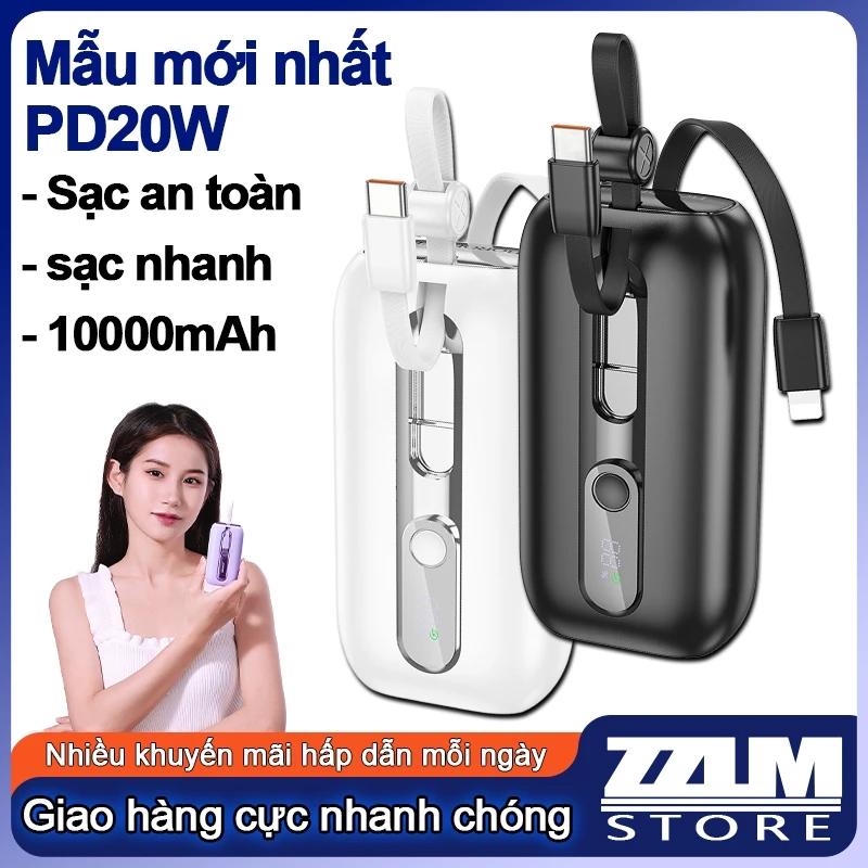 Pin sạc dự phòng nhanh 22.5W BOROFONE BJ46 dung lượng 10.000Mah liền dây sạc 2 đầu（2024）