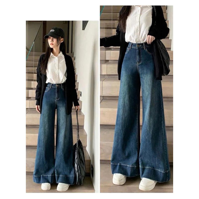 Quần jean chất cực mềm mịn suông rộng hot trend , Quần bò ống rộng kiểu dáng basic Freesize 1m5-1m6, 45-55kg