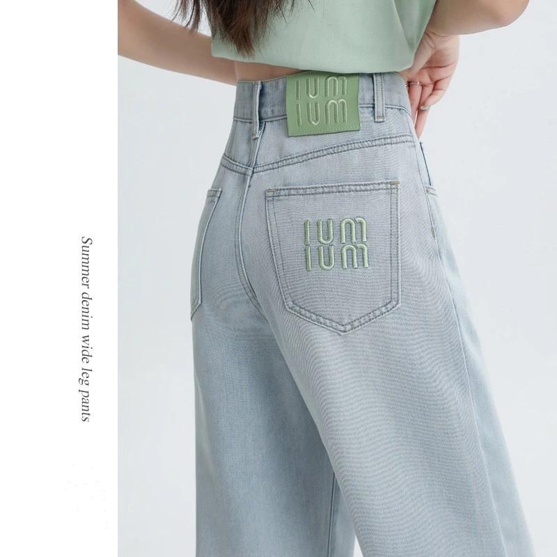 Quần jeans mềm nhẹ vintage cho phụ nữ mùa hè mỏng kích thước nhỏ 2024 mới, quần thẳng thêu lụa băng cao cấp